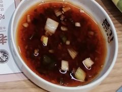 三色饼蘸料-本家韩国烤肉(青岛万象城店)