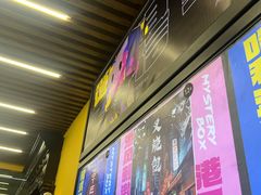 -谜盒子奇幻密室(南屏店)