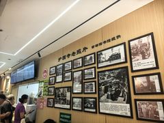 -护国寺小吃(新街口店)