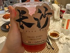 -长沙三景韦尔斯利酒店·Oval全日制餐厅自助餐