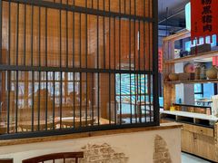 -小杨烤肉(朱雀店)