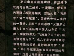 -九江市博物馆