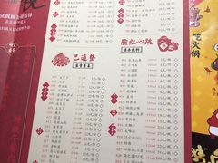 -谭鸭血老火锅(万象九宜城店)