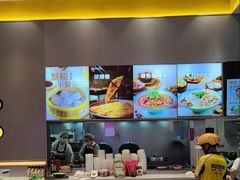 -小杨生煎(深圳岗厦北店)