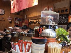 -老龙亭拉面店