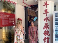 -新加坡牛车水原貌馆