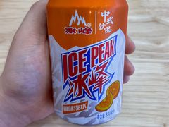 -福瑞记老孙头biangbiang面(新生路店)