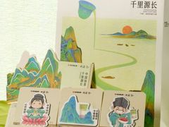 -书亦烧仙草(麦德龙钰龙店)