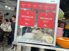 -榮泰米粉湯(Left Shop)