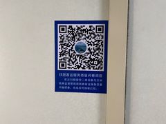 -哈密站