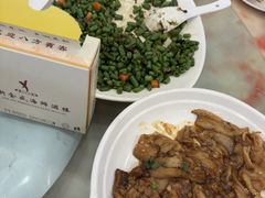 -新金盛·海鲜酒楼(盐田店)