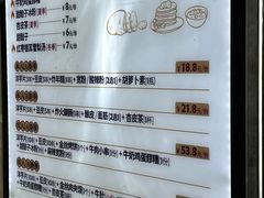 -马三洋芋片(兰州总店)