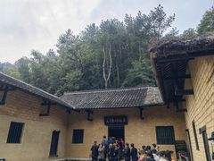 -韶山毛泽东同志故居