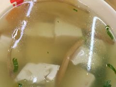 -沙县小吃文化城