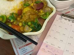 账单-岐城面馆(黄岐店)
