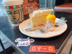 -星巴克(苏州诚品店)