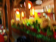 -芦月轩羊蝎子(劲松店)