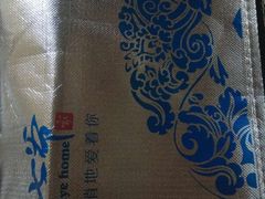 -齐齐哈尔烤肉·烧烤·烤鱼(万科时一区店)