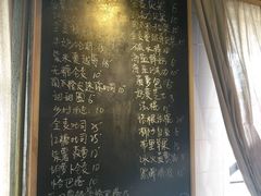 -仙峰天然面包(迎宾路店)