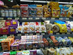 -综合保税区进口商品直销中心(新百店)