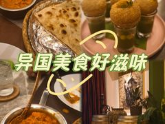马莎拉咖喱鸡-Spice Garden印度餐厅(上海火车站店)