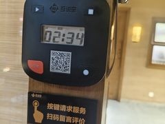 -陈家小院(阜昌路店)