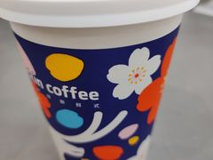 -瑞幸咖啡(合肥南站北广场店)