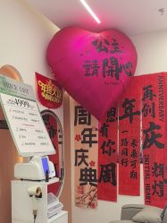 -希梵尔头皮抗衰·科技养发
