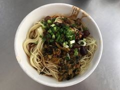 -丁记面馆(凤凰店)