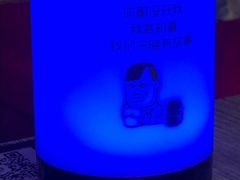 -摆渡酒吧(后海店)