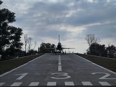 -成飞公园