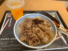 -吉野家(深圳超多维科技大厦分店)
