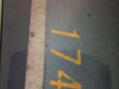 -无影脚佛山陈氏盲公丸始创店(飞鸿街店)