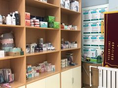 -瑞派宠物医院·中兽医专科(中央商城分院)