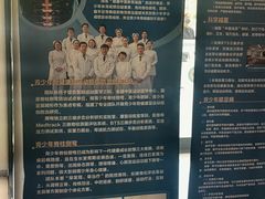 -中国中医科学院望京医院(院本部)
