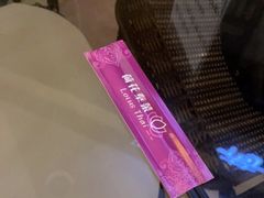 -荷花泰菜(东方新天地店)