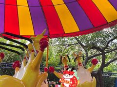 -顺德大良半月城游乐场