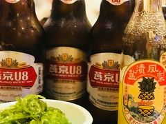 -百味源炭火烤翅 ·夜市大排档(酒仙桥店)