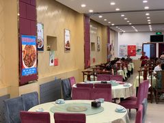 -奥华餐厅·老张记(台基厂店)