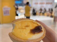 -鲍师傅糕点(凯德云尚广场店)