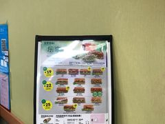 -SUBWAY赛百味(欧亚新生活店)