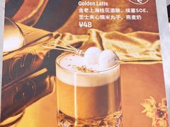 -Seesaw Coffee(上海国金中心店)