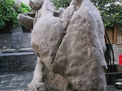 -百花人家(清水镇店)