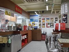 -香港華心糖水鋪(南西总店)