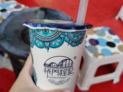 -桥门程记(兰州南关夜市店)