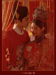 -今生有约婚纱摄影店(景德路店)