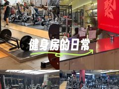 -聚健身GatherFitness(余杭店)