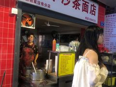 -厦门轮渡码头