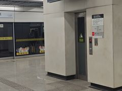 -嘉善路(地铁站)