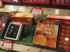 -百果园(奕淳公寓店)